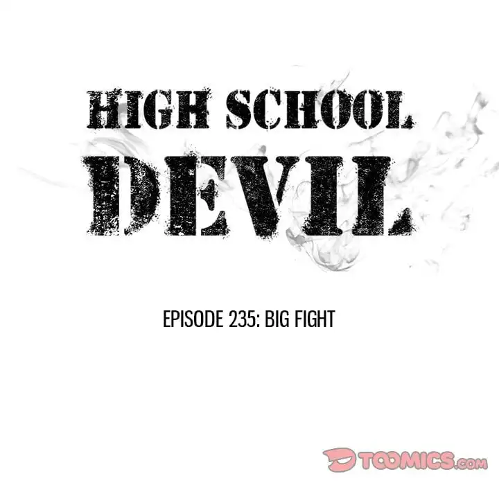 High School Devil Chapter 235 12